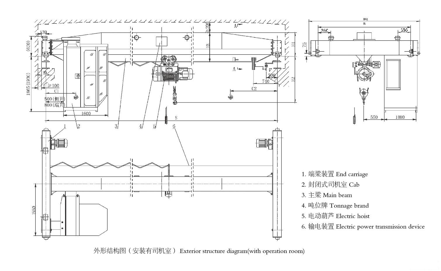 電動單梁起重機結構簡圖