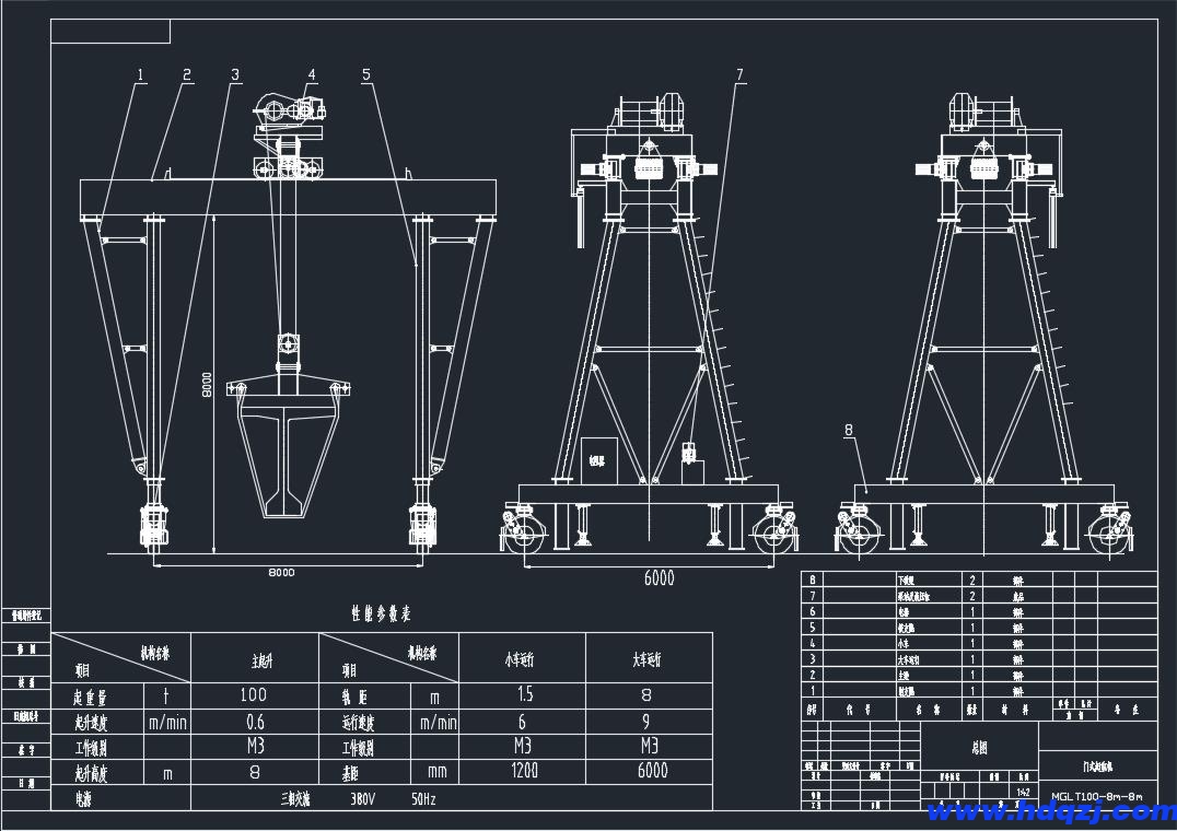 MGLT提梁機結(jié)構(gòu)技術(shù)參數(shù)圖