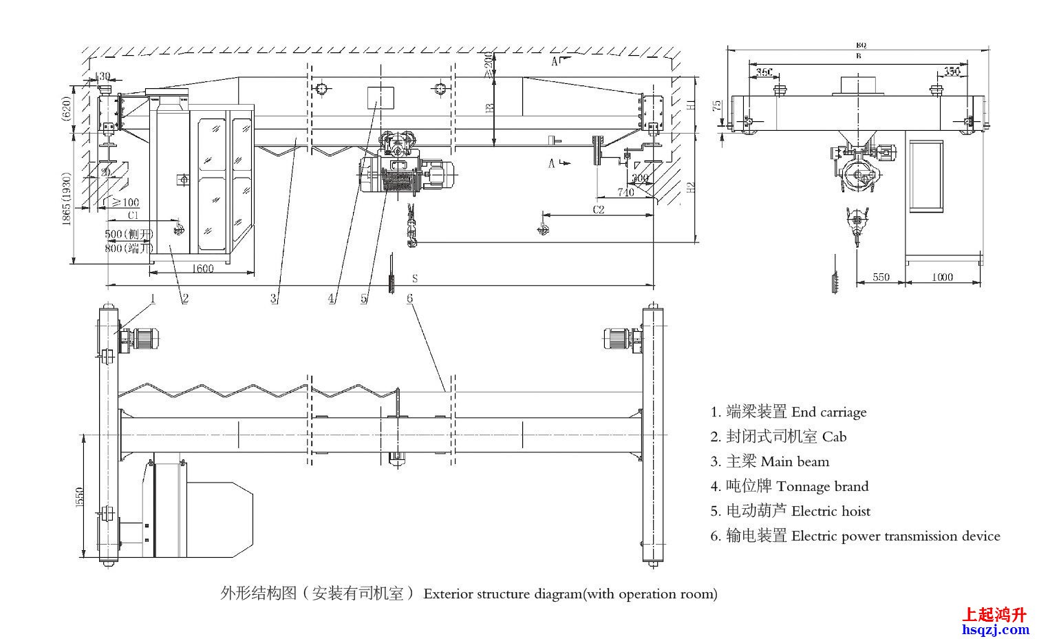 5噸行車(chē)結(jié)構(gòu)圖