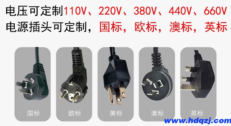 卷揚機|CD1型卷揚機